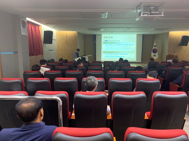 ▲ 울릉군이 개최한 울릉항로 대형여객선 유치 공모 설명회 모습.ⓒ울릉군