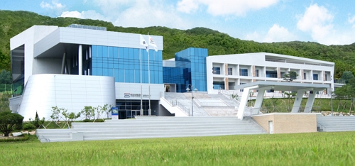 ▲ 예금보험공사 충주 글로벌교육센터.ⓒ예금보험공사