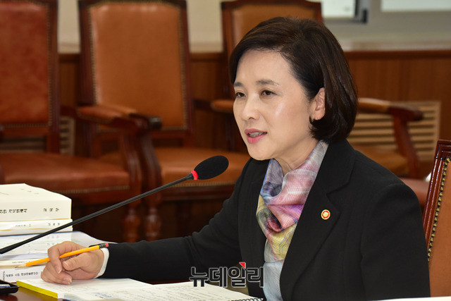 ▲ 유은혜 부총리 겸 교육부 장관. ⓒ뉴데일리 DB