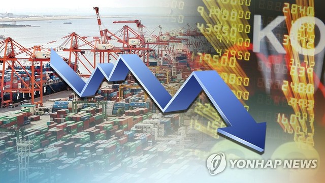 ▲ 내년 한국 경제성장률이 1%대로 추락할 것이란 민간연구소의 전망이 나왔다. ⓒ연합뉴스