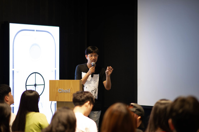 ▲ 이은민 제일기획 CD ⓒ제일기획