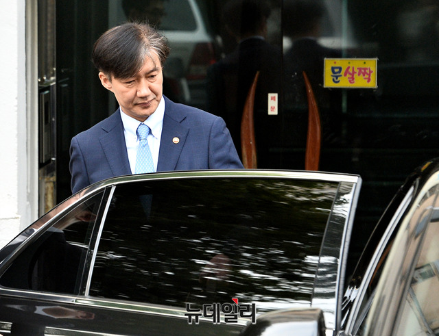 ▲ 조국 법무부 장관.ⓒ뉴데일리DB