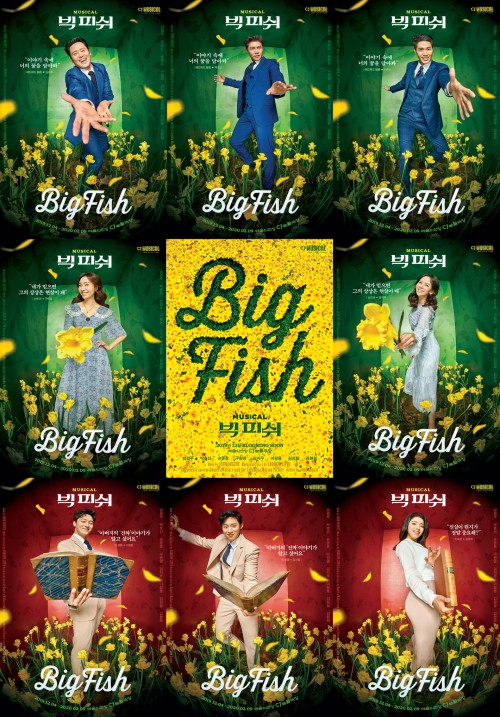 ▲ 뮤지컬 '빅 피쉬' 캐릭터 포스터.ⓒCJ ENM