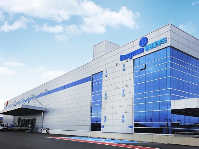 ▲ ⓒ동원홈푸드