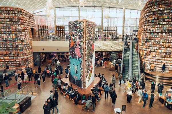 ▲ ⓒ신세계프라퍼티