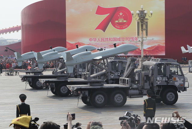 ▲ 이날 열병식에 등장한 中인민해방군의 신형 드론. ⓒ뉴시스. 무단전재 및 재배포 금지.