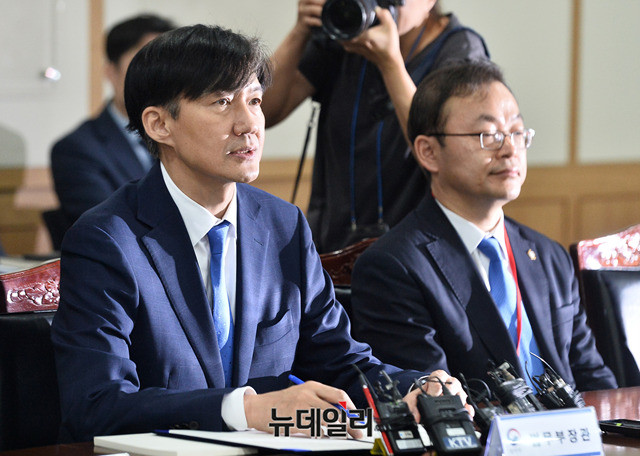 ▲ 조국 법무부 장관. ⓒ박성원 기자