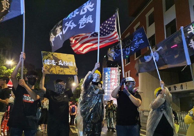 ▲ 시위에 참가한 타이페이 거주 홍콩인들 ⓒ허동혁