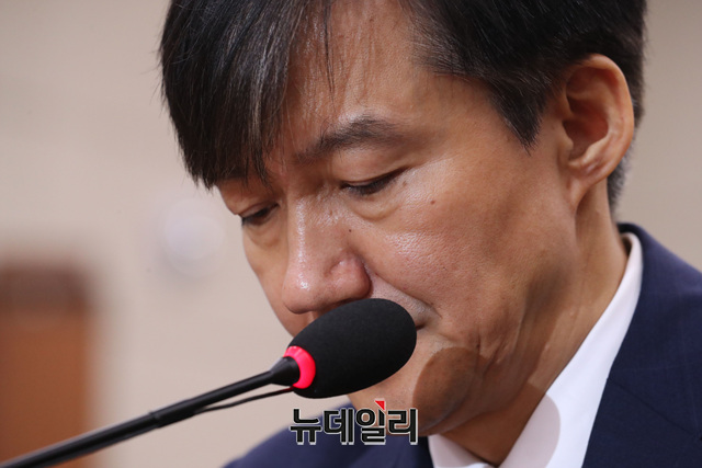 ▲ 조국(54·사진) 장관이 검찰 직접수사 축소와 형사·공판부로의 중심 이동을 위해 검찰 직제와 인사규정을 신속히 개정하도록 지시한 것으로 1일 전해졌다. ⓒ뉴데일리 DB