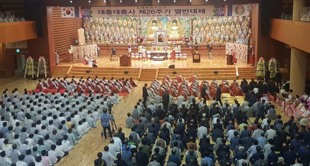 ▲ 1일 대한불교 천태종 총본산 구인사 광명전에서 엄수된 ‘대충대종사 26주기 추모 열반대재’.ⓒ단양군