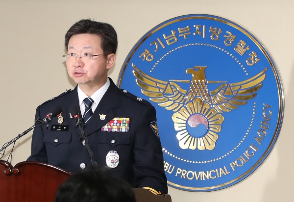 ▲ 반기수 화성연쇄살인사건 수사본부장(경기남부청 2부장)이 19일 오전 경기남부지방경찰청에서 '화성 연쇄살인사건 용의자 특정'에 관해 브리핑 중이다. ⓒ뉴시스