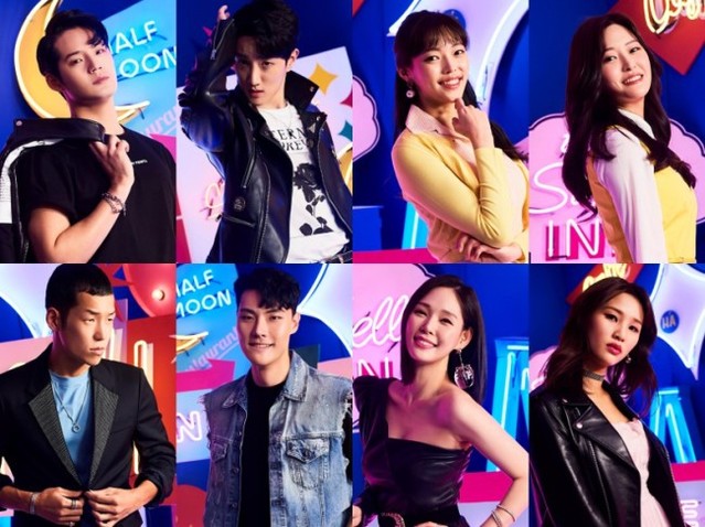 ▲ 뮤지컬 '그리스' 프로필 이미지.ⓒ오디컴퍼니