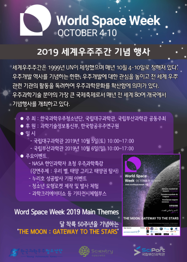 search_img
