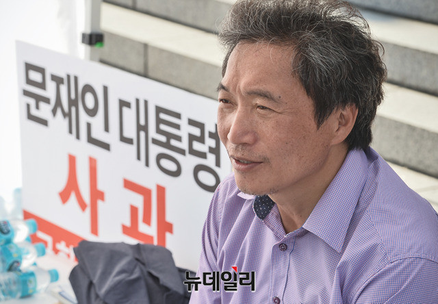 ▲ 이학재 자유한국당 의원. ⓒ박성원 기자