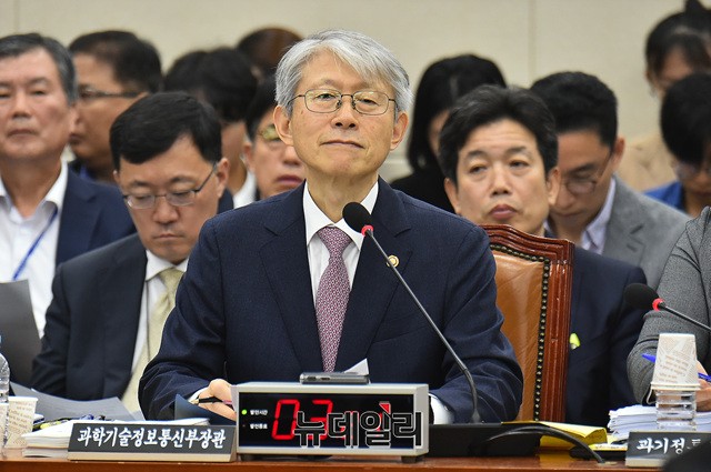 ▲ 최기영 과학기술정보통신부 장관. ⓒ이종현 기자