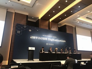 ▲ ⓒ 뉴데일리