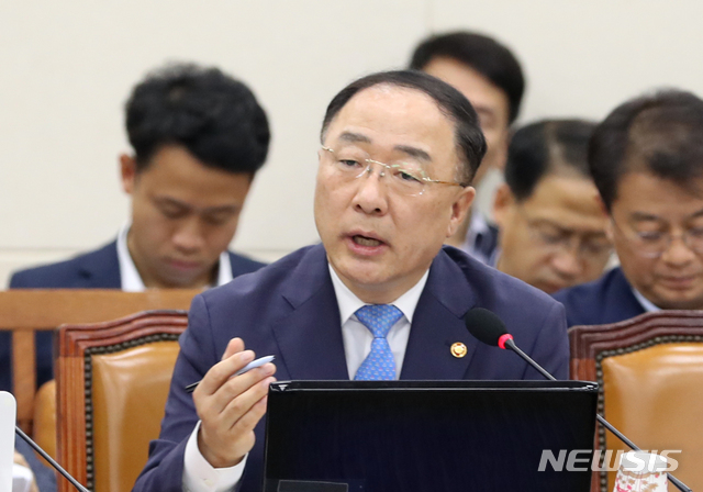 ▲ 홍남기 부총리 겸 기획재정장관. ⓒ뉴시스