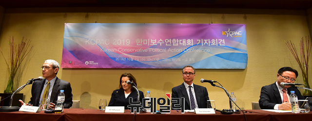 ▲ 한국에서 최초로 열리는 한·미보수연합대회(KCPAC 2019)를 하루 앞두고 이를 알리는 기자회견이 2일 서울 그랜드하얏트호텔에서 열렸다. ⓒ정상윤 기자