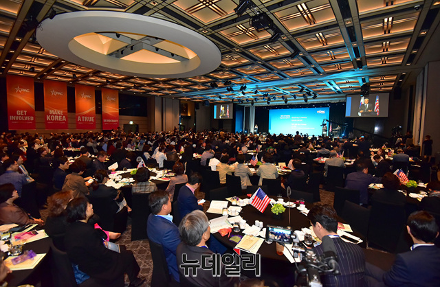 ▲ 한미 범보수인사 700여 명이 참석한 한미보수연합대회가 진행중이다. ⓒ정상윤