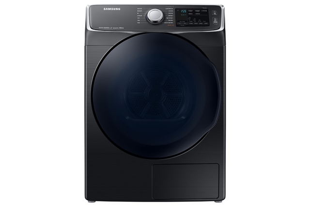 ▲ 삼성전자 건조기 '그랑데' 제품. ⓒ삼성전자