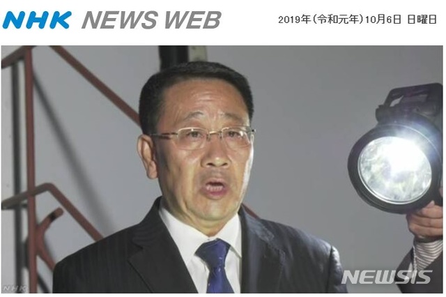 ▲ 북미 비핵화 실무협상이 결국 결렬됐다고 북측 협상 대표인 김명길 외무성 순회대사가 5일(현지시간) 저녁 발표했다. ⓒ뉴시스.  일본 NHK 보도 장면 갈무리