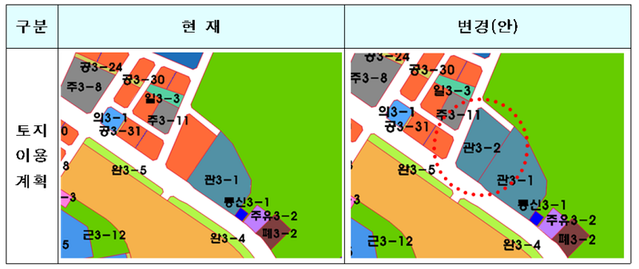 ▲ 세종시 소담동 3-3생활권 공공기관용지 변경.ⓒ행정중심복합도시건설청