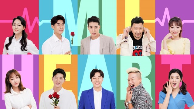 ▲ 연극 '뮤 하트' 캐스트.ⓒ피엠씨프러덕션