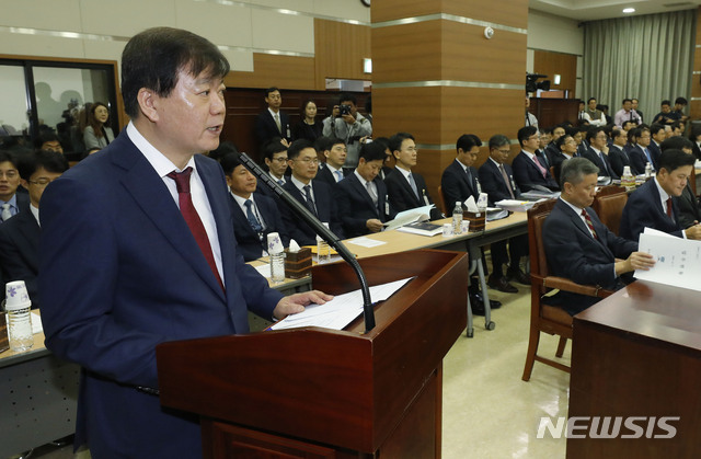 ▲ 배성범 서울중앙지검장이 7일 서울고등검찰청에서 열린 국회 법제사법위원회 국정감사장에서 업무보고를 하고 있다. ⓒ뉴시스