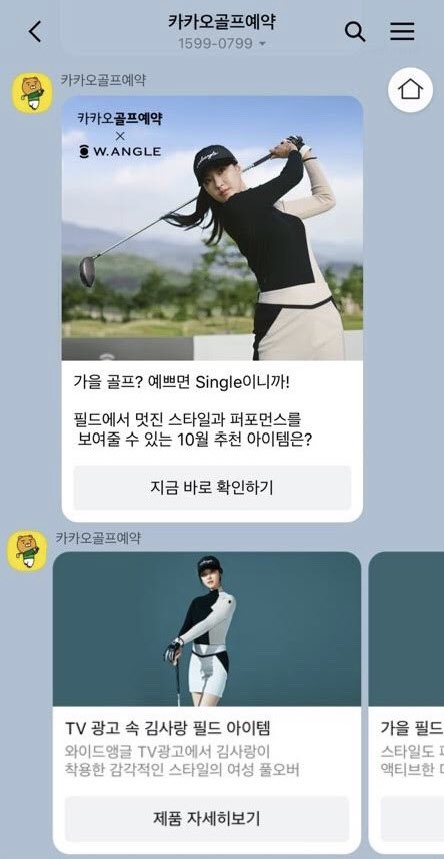 search_img