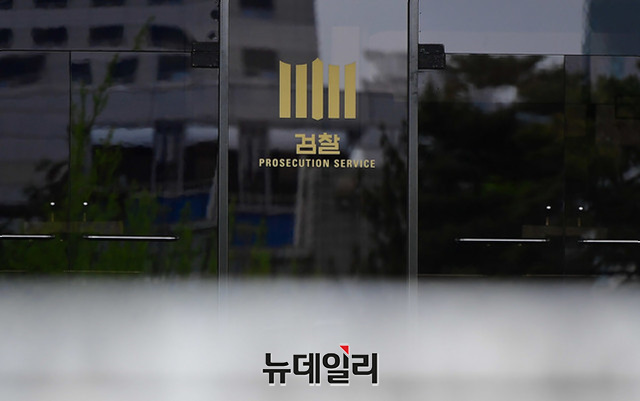 ▲ 조국 모친과 정경심 교수가 웅동 부정채용 과정에 관여한 정황이 검찰에 포착됐다. ⓒ정상윤