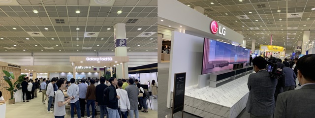 ▲ (왼쪽부터) 삼성전자 '갤럭시폴드' 체험존과 LG전자 'LG 시그니처 올레드 R' 체험존. ⓒ이성진 기자