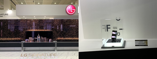 ▲ (왼쪽부터) LG 시그니처 올레드 R', '갤럭시폴드 5G'. ⓒ이성진 기자
