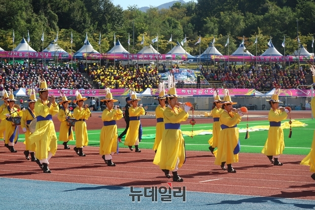 ▲ 대구취타대를 선두로 시작된 선수단 입장 장면.ⓒ뉴데일리
