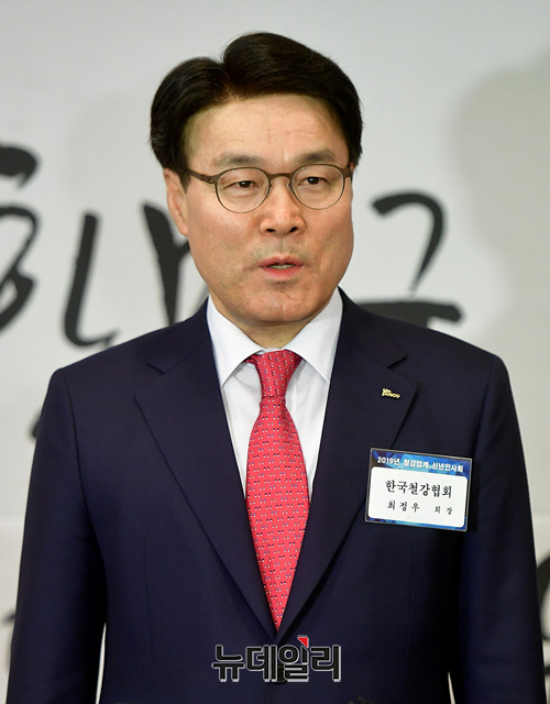 ▲ 포스코 최정우 회장ⓒ뉴데일리