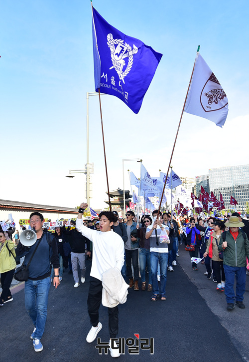 ▲ 행진에 동참한 서울대, 고려대 학생들 ⓒ정상윤