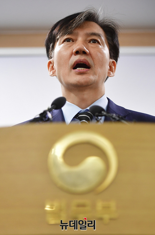 ▲ 조국(54·사진) 법무부 장관의 동생 조모(52)씨 구속영장이 기각되자, 보수 변호사단체에서 비판 성명서를 10일 발표했다. ⓒ정상윤 기자