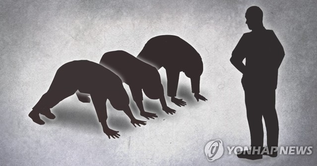 ▲ 학습을 강제하는 등 대학 내 군기 문화에 대한 폭로가 잇따르면서 또 다시 대학가의 인권침해 논란이 불거졌다. ⓒ연합뉴스