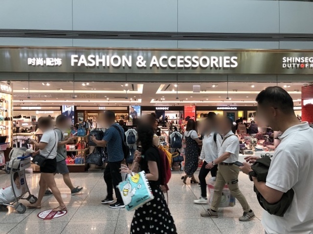 ▲ 자료사진. 면세점. ⓒ한지명 기자