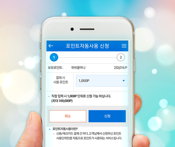 search_img
