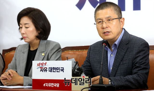 ▲ 자유한국당 황교안 대표와 나경원 원내대표. ⓒ뉴데일리DB