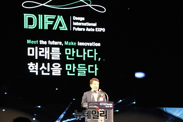 ▲ 권영진 대구시장이 17일 오후 개막식에서 인사말을 하고 있다.ⓒ뉴데일리