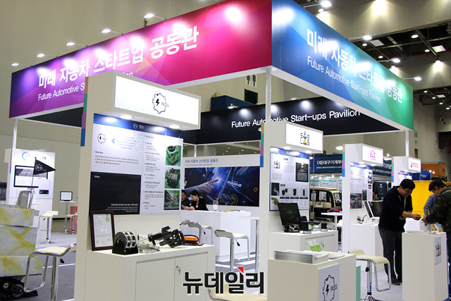 ▲ 이번 행사에는 200개사의 1천여 개의 부스가 전시된다.ⓒ뉴데일리