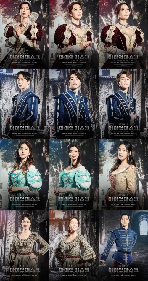 ▲ 좌측 상단부터 백주연·김아선·정명은, 박근식·지상·이준용, 양지원·이영인·이지원, 조영경·이은율·김효성.ⓒ메이커스프로덕션