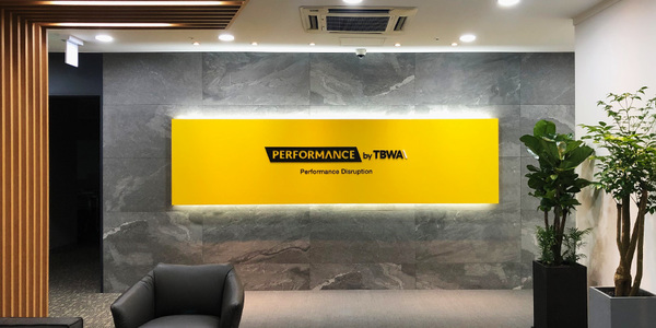▲ ⓒPerformance by TBWA