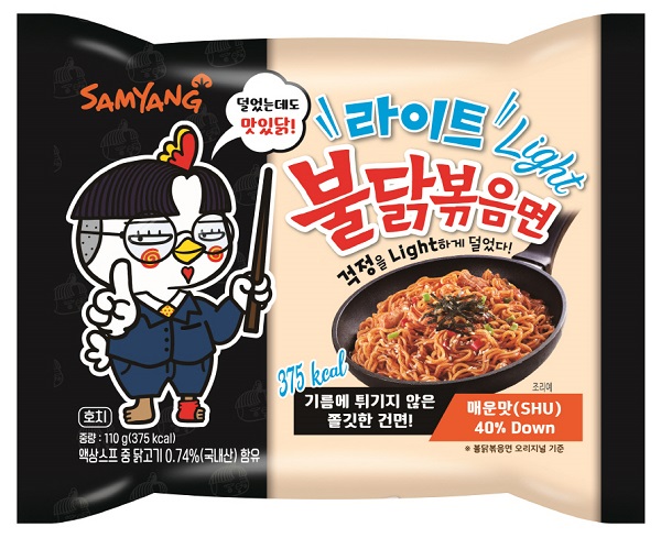 ▲ 라이트 불닭볶음면ⓒ삼양식품