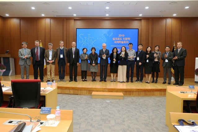 ▲ 계명대서 18일 '둔황으로 가는 길_시공간적 매트릭스로서 실크로드'를 주제로 2019 실크로드 인문학 국제학술회의가 열렸다.ⓒ계명대