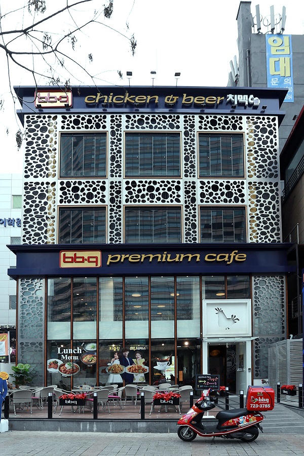 ▲ bbq 종로본점 외관ⓒbbq
