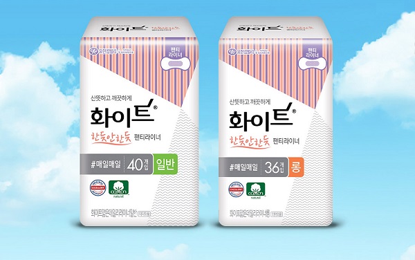 ▲ 화이트한듯안한듯 팬티라이너ⓒ유한킴벌리