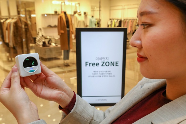 ▲ ⓒ현대백화점