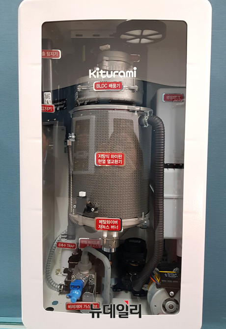 ▲ 귀뚜라미 '거꾸로 뉴 콘덴싱' 내부 단면 ⓒ 뉴데일리